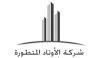 mktb aqari babhr alshmaliah In   