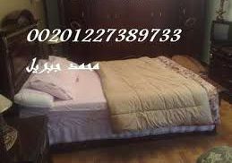 Apartment For Rent In An Nadi Al Ahli - Nasr City - Cairo
