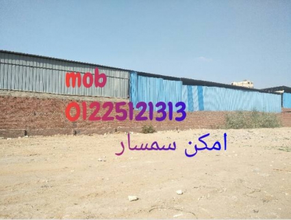 Warehouse For Rent In Qesm Al Marg - Cairo