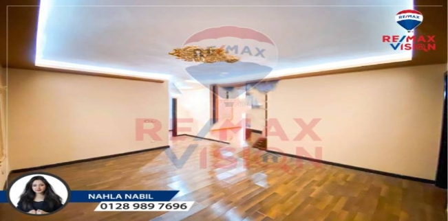 شقة للإيجار