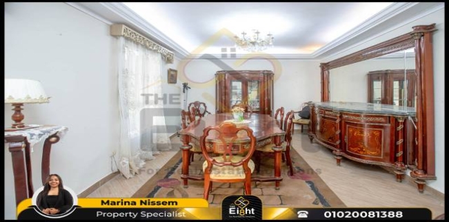 Duplex For Sale In Smoha - Qism Sidi Gabir - Alexandria