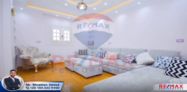 Apartment For Sale In Glim - Qism El-Raml - Alexandria