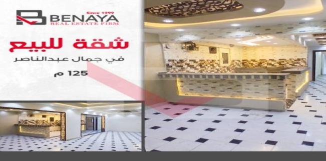 Apartment For Sale In Miami - Qism El-Montaza - Alexandria