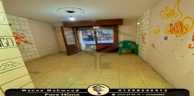 Store For Sale In Sporting - Qism Sidi Gabir - Alexandria