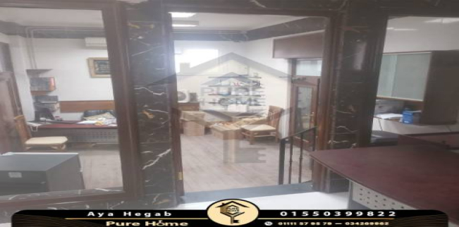 Office For Sale In Smoha - Qism Sidi Gabir - Alexandria