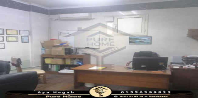 Office For Sale In Smoha - Qism Sidi Gabir - Alexandria