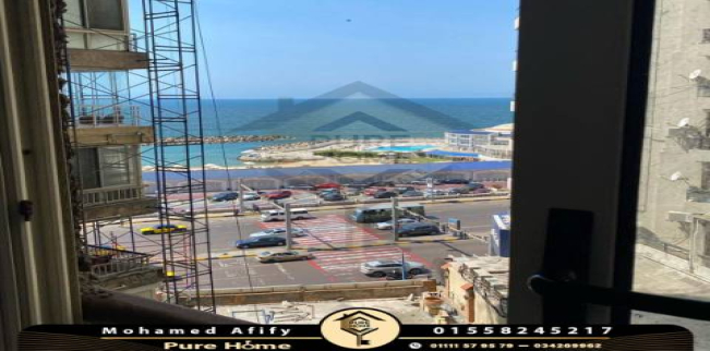 Office For Sale In Roushdy - Qism Sidi Gabir - Alexandria