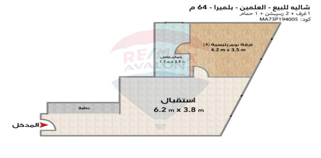 Holiday Villa For Sale In El-Alamein - Markaz Al Alamein - Matrouh