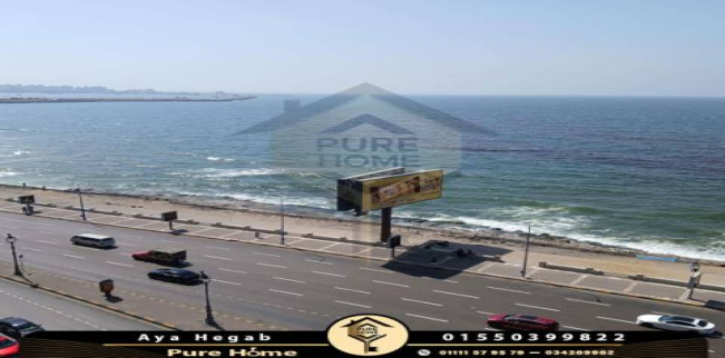 Apartment For Sale In Kamba Chares - Qesm Bab Sharqi - Alexandria