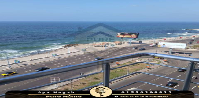 Apartment For Sale In Kamba Chares - Qesm Bab Sharqi - Alexandria