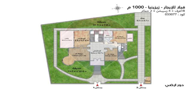 Villa For Rent In Zizinia - Qism El-Raml - Alexandria