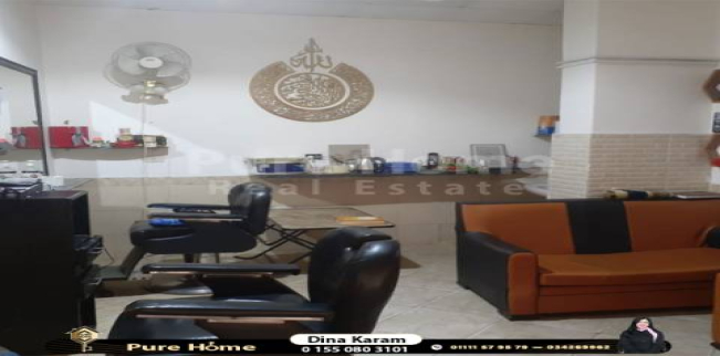 Store For Sale In Smoha - Qism Sidi Gabir - Alexandria