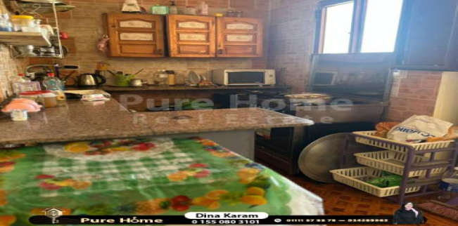 شاليه للبيع فى مركز العلمين - مطروح