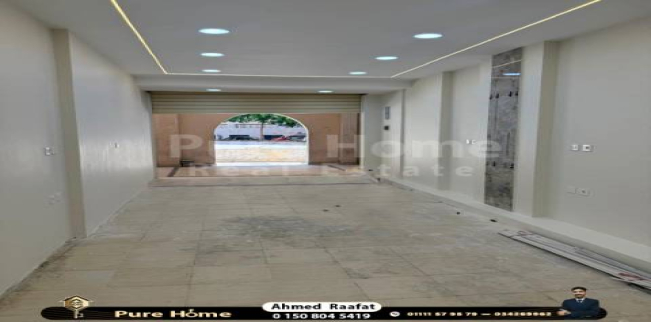 Apartment For Sale In Smoha - Qism Sidi Gabir - Alexandria