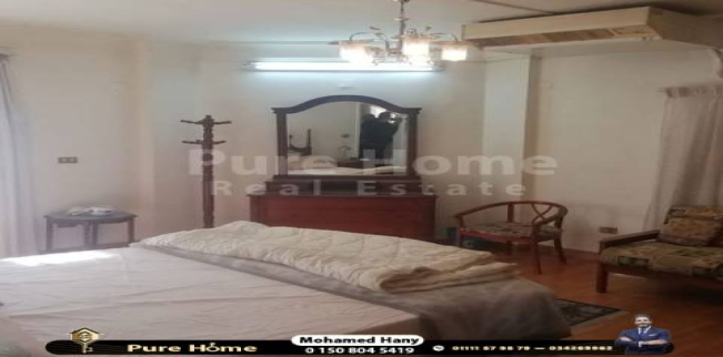 شقة للإيجار