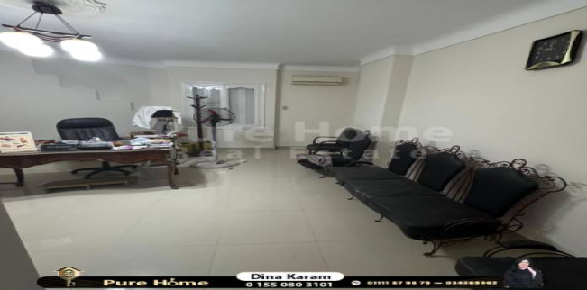 Office For Rent