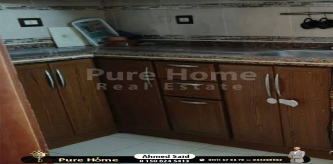 شقة للإيجار