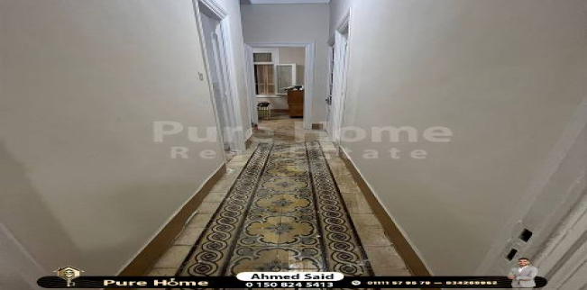 Office For Rent
