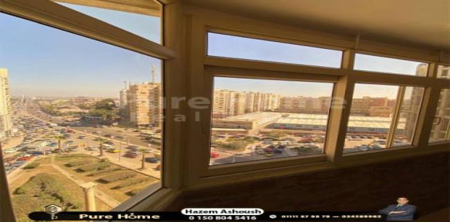 شقة للإيجار