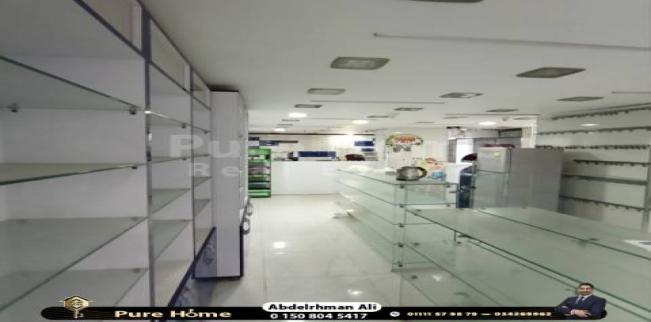 Store For Sale