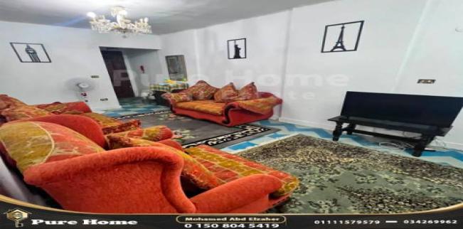 شقة للإيجار