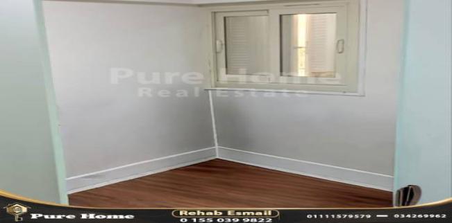 Office For Rent