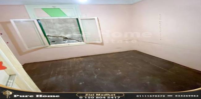Office For Rent