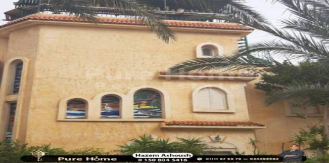 Villa For Rent