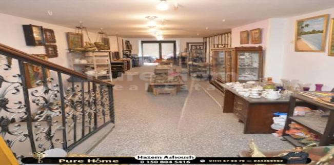 Store For Sale