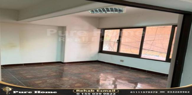 Office For Rent