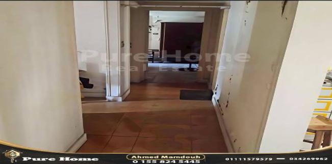 Office For Rent