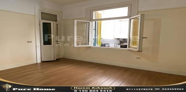 Office For Rent