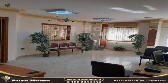 Office For Sale