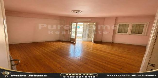 Office For Rent