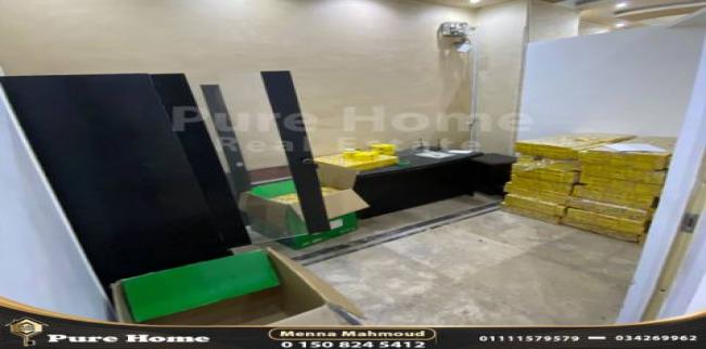 Office For Rent