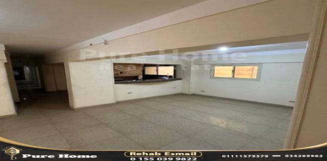 Office For Rent